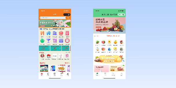 崇明单店店铺商城