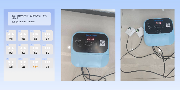 崇明两轮电动车充电桩