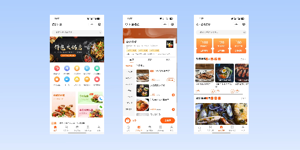 崇明餐饮外卖小程序