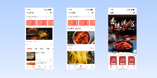 崇明商超便利商城